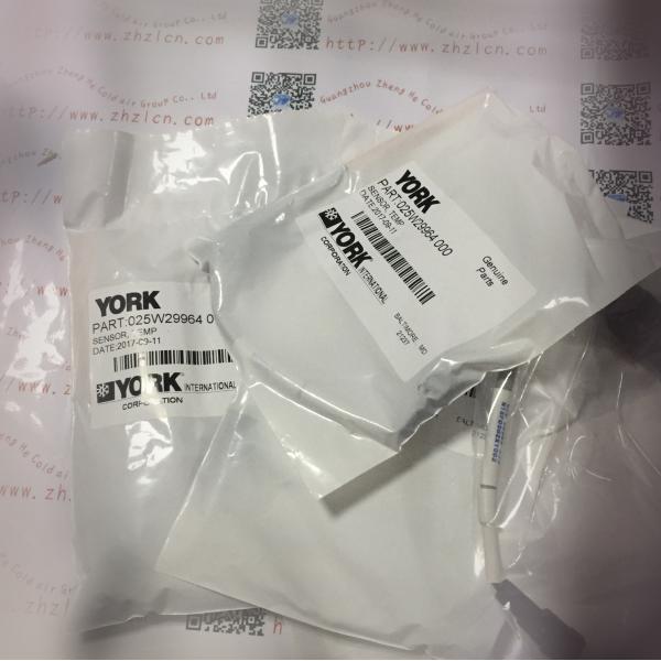 Quality york-compressor 02529964000 parts for sale