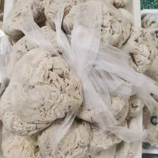 Quality High Elasticity Translucent Organic Sausage Casings Sausage Lamb Casing for sale