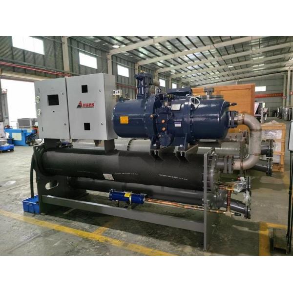 Quality Integrated Industrial Chiller Integrated System For Injection Extruder Blowing for sale