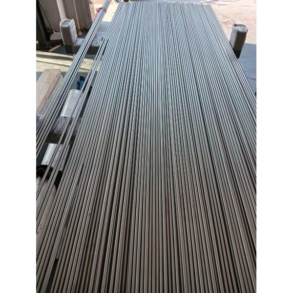 Buy cheap High Permeability 1J85 Soft Magnetic Alloy For Precision Electronics from wholesalers