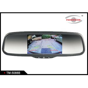 Buy cheap 5.0" TFT LCD Screen Reversing Mirror Monitor With 2 - Way Audio / Video Input from wholesalers