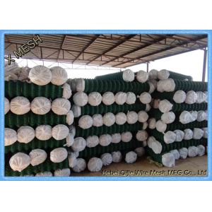 Buy cheap High security Galvanized 5 foot Black Used chain link fence mesh fabric meets ASTM from wholesalers