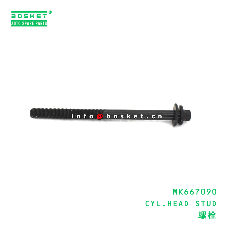 Buy cheap MK667090 Cylinder Head Stud suitable for FUSO  MK667090 from wholesalers