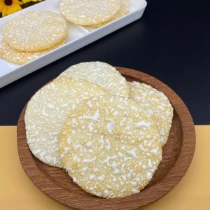 Buy cheap Natural Delicious Round Seaweed Rice Crackers Crafted From Premium Ingredients from wholesalers