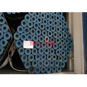 Buy cheap Seamless pipes of diameters from 21.3 mm to 273.1 mm are manufactured at two Stiefel Mills from wholesalers