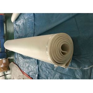 Buy cheap White Industrial Felt Fabric / Endless Felt Belt 1800 - 30000mm Length from wholesalers