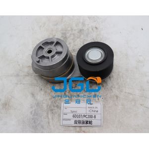Buy cheap Cheap Good QSB6.7 QSB7 PC200-8 PC220-8 6D107 Engine Belt Tensioner Pulley 3976834 from wholesalers