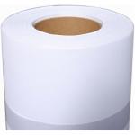 Buy cheap Glossy Cloth Polyester Canvas Roll For Sublimation from wholesalers