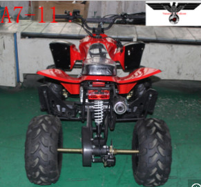 A7-11 Fantastic Motorcycle ATV Quad Scooter with Ce