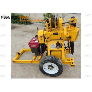 Buy cheap MDT-60 60m Portable Engineering Drilling Rig for Soil Investigation from wholesalers
