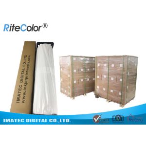 380gsm Matte Solvent Based Inkjet Ink / Solvent Printing Ink For Large Format