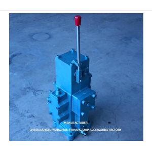 MANUAL PROPORTIONAL FLOW CONTROL BLOCK FOR SHIPS CONTROL VALVE WINDLASS CSBF-G50