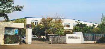 Mianyang Henshin Magnetic Material Co., Ltd.