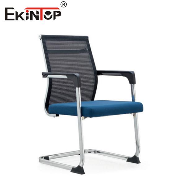 Quality Lightweight Breathable Mesh Back Chair For Conference Rooms for sale