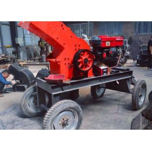 Buy cheap Mobile Coal Coarse Vertical 450mm 100TPH Hammer Crusher Machine from wholesalers
