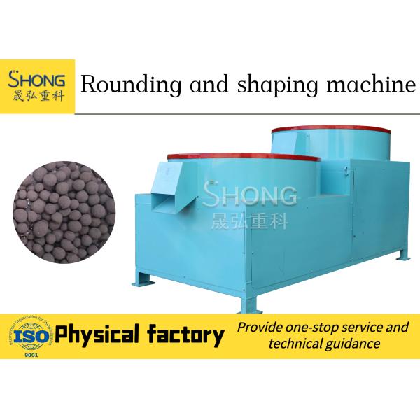 Buy cheap 22kw Anti - Overload Fertilizer Granulator Machine Potassium Sulphate NPK Fertilizer Usage from wholesalers