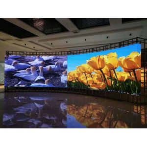 Buy cheap Giant Video Wall LED Panel Screen P2 P3.91 Indoor Advertising Curved Box indoor full color led display from wholesalers