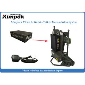 Buy cheap Manpack Speed Wireless Video Transmitter Long Distance Broadcasting Transmission System from wholesalers