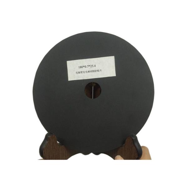 Buy cheap Precision Abrasive Cutting Wheel , Abrasive Cutting Disc For Thin Walled Capillary from wholesalers