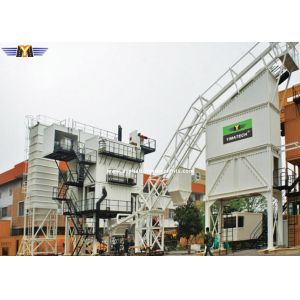 Buy cheap Road Construction bitumen Portable Concrete Batch Plant CQM product