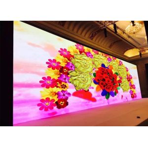 Buy cheap P4 SMD 2121 Indoor Full Color High Pixel LED Video Wall Screen 4mm Pitch from wholesalers