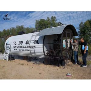 Buy cheap Horizontal Bitumen Heating Tank from wholesalers