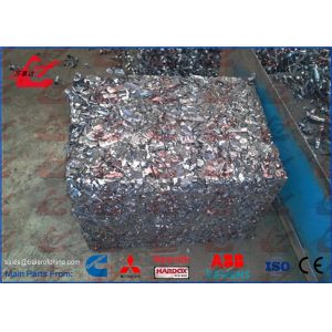 Buy cheap Automatic Baler Metal Press Machine , High Capacity Metal Scrap Baler Machine from wholesalers