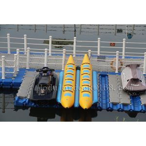 plastic docking system for jet ski or boat