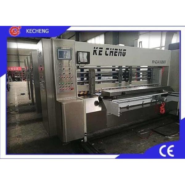 Buy cheap 2 Color Carton Printing Machine Corrugated Carton Flexo from wholesalers