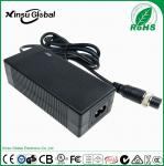 wholesale 24V Lipo lithium ion lead acid charger factory supplier