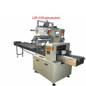 Buy cheap three-side sealing automatic packaging machine Transparent film mask packaging machine Kn95 mask packing machine from wholesalers
