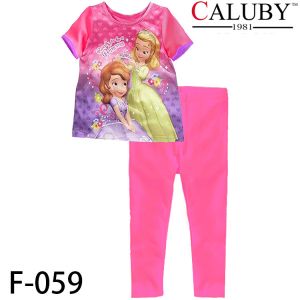 Buy cheap High Quality And Best Cheapest Price For Baby Pyjamas from wholesalers