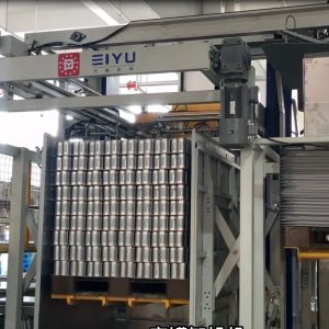 Buy cheap Fully Automatic High Speed Automated Can Destacking from wholesalers