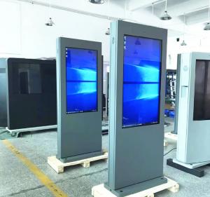 Buy cheap Outdoor Lcd  Advertising Display with brightness of 1500 to 2500 nits product