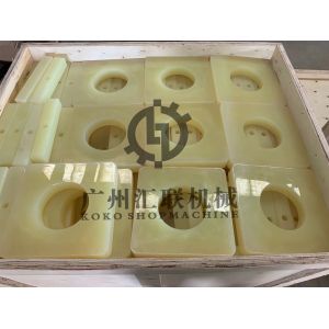 Buy cheap OEM Hydraulic Breaker Damper Cushion HM960 Oil Resistance from wholesalers