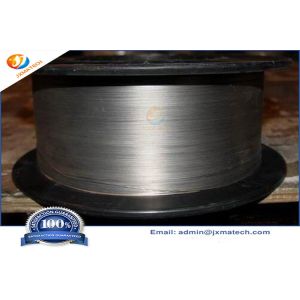 Buy cheap Precision Alloy Iron Nickel Wire Invar/ Vacodil36/ Feni36 from wholesalers