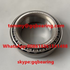 Buy cheap NSK R51-4 R51-4A1 Single Row Tapered Roller Bearing 51x81x23mm from wholesalers