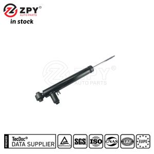 Buy cheap ZPY Sensor Shock Absorber 5Q0513045AT For VW Passat from wholesalers