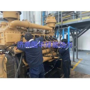 Buy cheap Camshaft and Gear Train Assembly Standard Component with Customization Capabilities from wholesalers