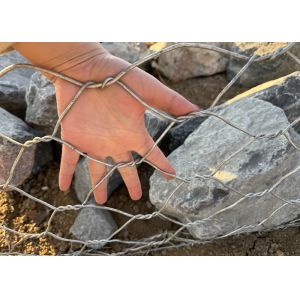 Buy cheap Galvanized 2x1x1m Gabion Wire Mesh Box 80x100mm Hexagonal from wholesalers