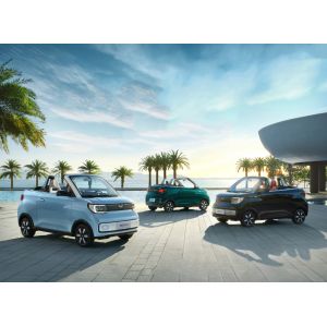 Buy cheap Convertible GM Wuling Hongguang Mini EV Cars 2 Seater 280KM from wholesalers