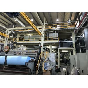 Buy cheap High Capacity Non Woven Fabric Making Machine from wholesalers