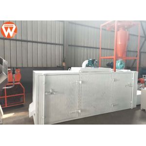 Buy cheap 30KW Sinking Fish Feed Production Line With Spary Machine Yield 0.12-0.15t/H from wholesalers
