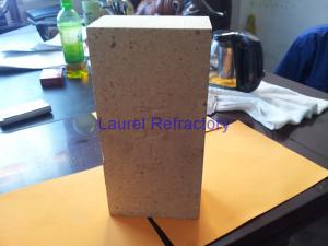 Buy cheap Fire Resistant High Alumina Bricks , Refractory Insulating Brick For Steel Furnaces product