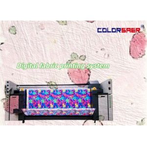 Buy cheap Large Format Textile Printing Machine With Fixation Unit Heater All-in-one Plotter High Speed Multi Colors Digital Printer from wholesalers