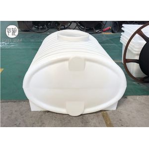 Buy cheap 500 Gallon Custom Roto Mold Tanks Horizontal Poly Plastic Water Storage Leg Tank from wholesalers