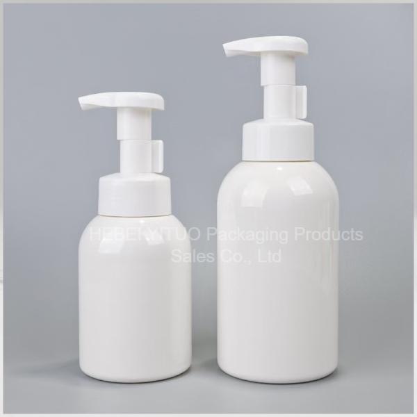 Buy cheap Reusable Empty White Plastic Shampoo Container / Custom Shampoo Bottles from wholesalers