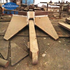 Marine N Type Pool HHP Anchor With IACS Cert. High Holding Power Anchor