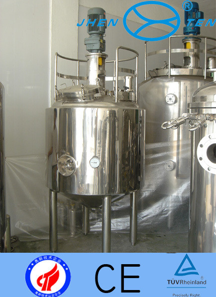 Quality Industrial Liquid Mixing Equipment Chemical Mixing Tank Sealed Double Layer for sale