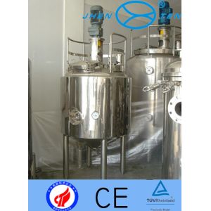 Buy cheap Industrial Liquid Mixing Equipment Chemical Mixing Tank Sealed Double Layer from wholesalers
